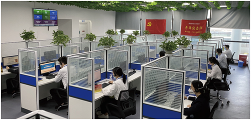 特別策劃--疫后轉型① 航天科工發力云端，構建生產生活新業態